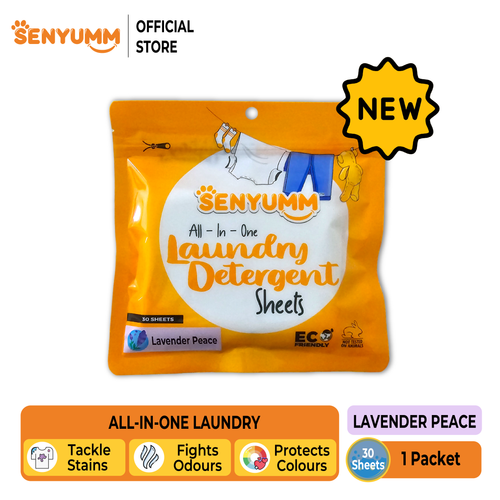 SENYUMM Eco-friendly Laundry Detergent Sheets - Lavender Peace